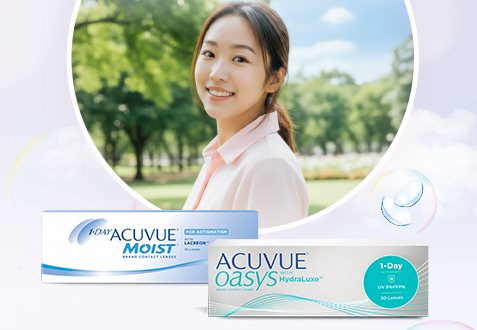 Acuvue Lowest Price Guaranteed